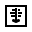 X-ray and lab tests at home icon